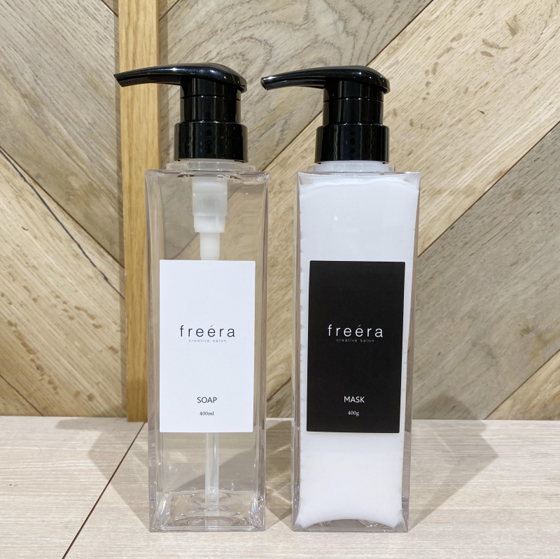 【セット割】freera SOAP & MASKセット
