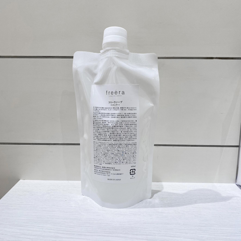 freera SOAP 詰替用